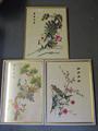 Lot 751 Image