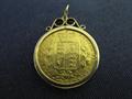 Lot 1138 Image