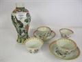 Lot 1580 Image