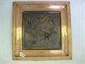 Lot 1352 Image