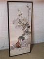 Lot 809 Image