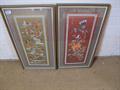 Lot 811 Image