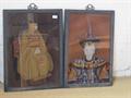 Lot 812 Image