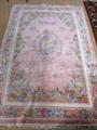 Lot 761 Image