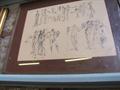 Lot 808 Image