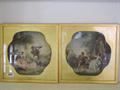 Lot 800 Image