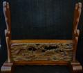 Lot 208 Image