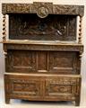 Lot 2225 Image