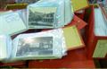 Lot 270 Image
