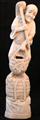 Lot 546 Image