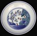 Lot 552 Image