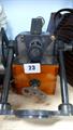 Lot 23 Image