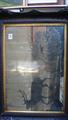 Lot 543 Image