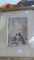 Lot 551 Image