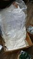 Lot 772 Image