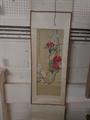 Lot 34 Image