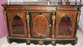 Lot 232 Image