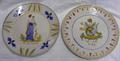 Lot 262 Image