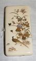 Lot 411 Image