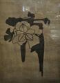Lot 68 Image