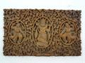 Lot 894 Image