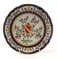 Lot 380 Image