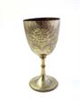 Lot 867 Image