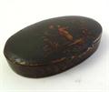 Lot 871 Image