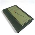 Lot 27 Image