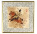 Lot 3 Image