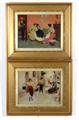 Lot 35 Image