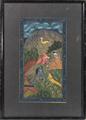 Lot 1 Image