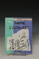 Lot 124 Image