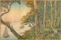 Lot 37 Image