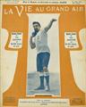 Lot 22 Image