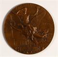 Lot 73 Image