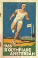 Lot 81 Image
