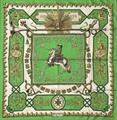 Lot 6 Image