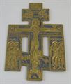 Lot 222 Image