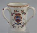 Lot 238 Image