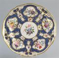 Lot 243 Image