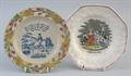 Lot 247 Image