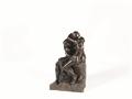 Lot 2 Image