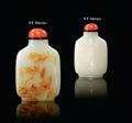 Lot 17 Image