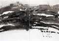 Lot 141 Image