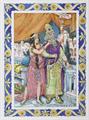 Lot 30 Image
