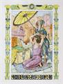 Lot 32 Image