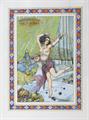 Lot 33 Image