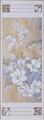 Lot 40 Image