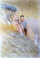 Lot 205 Image
